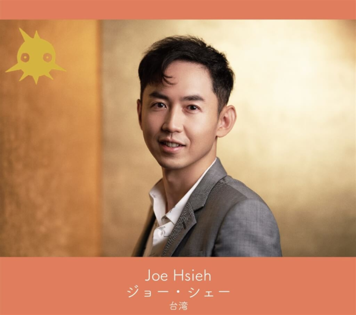 首屆廣島動畫季以2020年至2021年為範圍，頒發「金鯉星獎」給活躍於動畫影壇的國際影人，台灣動畫導演謝文明憑藉近年於國際的亮眼表現摘下獎項。（謝文明提供）