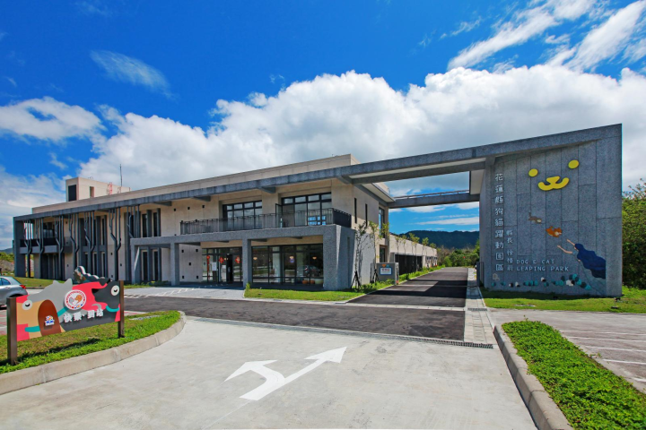 中央及地方齊心翻轉公立動物收容處所形象