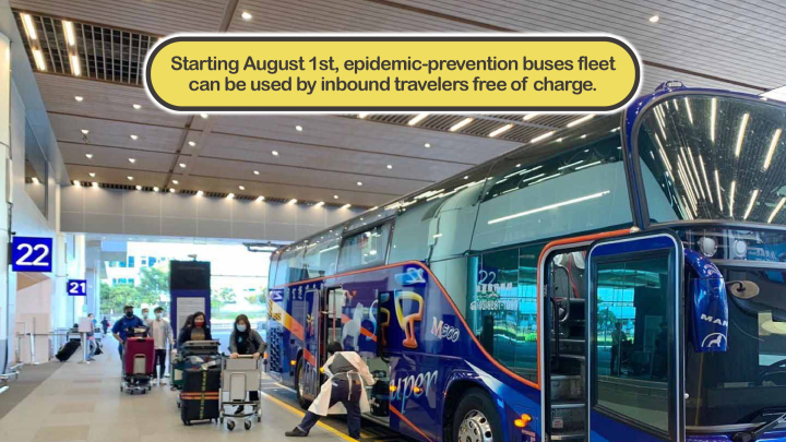 Transportation capacity expanded (Picture taken from  Taoyuan Airport's Twitter)