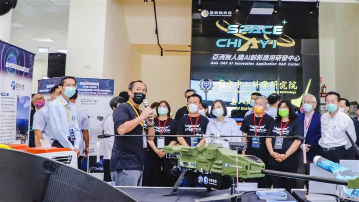 Photo courtesy of Thunder Tiger Corp. Aug. 14, 2022