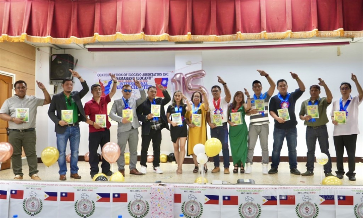 CNA photo Aug. 22, 2022