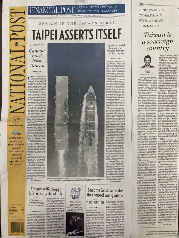 加拿主流媒體「國家郵報」（National Post）以頭版頭條刊登「加拿大必須支持台灣」評論專文。（駐多倫多辦事處提供）