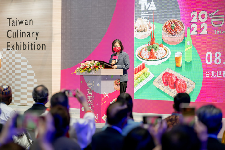 總統出席「2022臺灣美食展開幕典禮」，並致詞