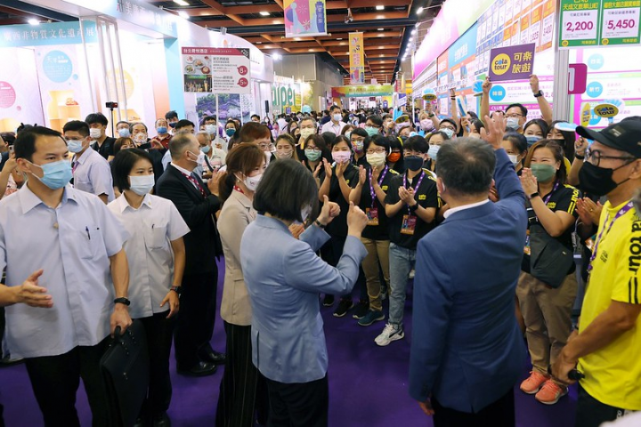 總統出席「台北國際觀光博覽會」