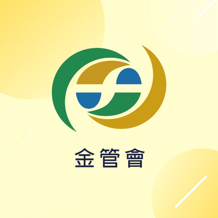 金管會18日宣布，針對13家壽險業者，因不當調升利變型保單的宣告利率，勒令即日起下架19張保單產品，並針對12名商品簽署人員記點處分。(圖:金管會臉書)