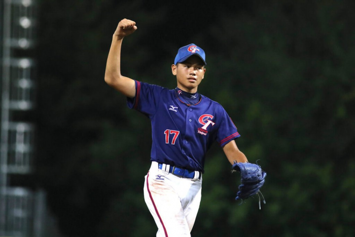 Photo courtesy of the Chinese Taipei Baseball Association