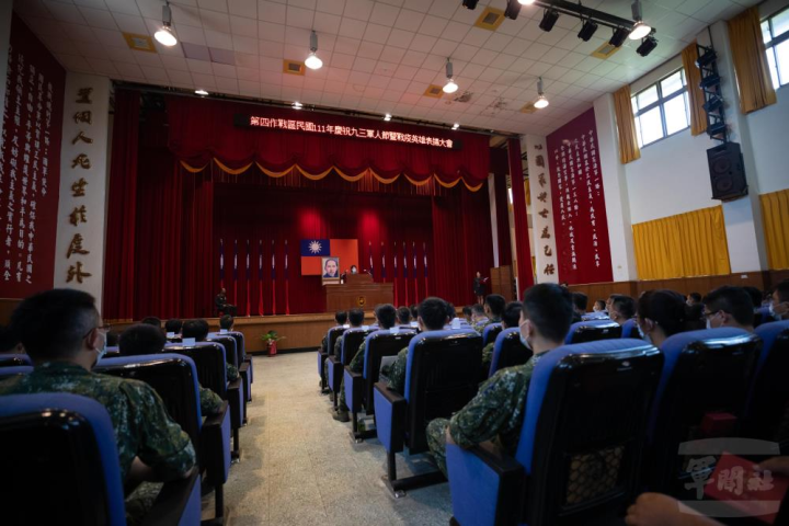 第四作戰區辦理九三軍人節暨戰疫英雄表揚大會。