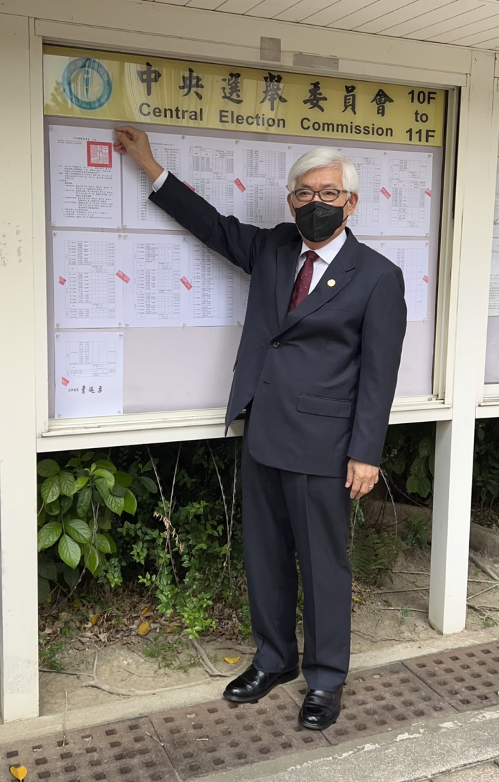 111年地方公職人員選舉估選舉人1,930萬人，全台設置1萬7,648處投開票所