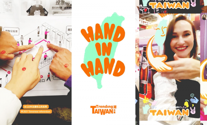 圖片來源：Hand In Hand Taiwan 團隊提供