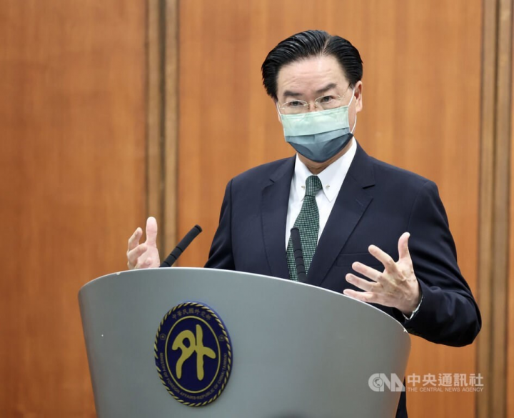 Foreign Minister Joseph Wu (吳釗燮). CNA photo Aug. 9, 2022