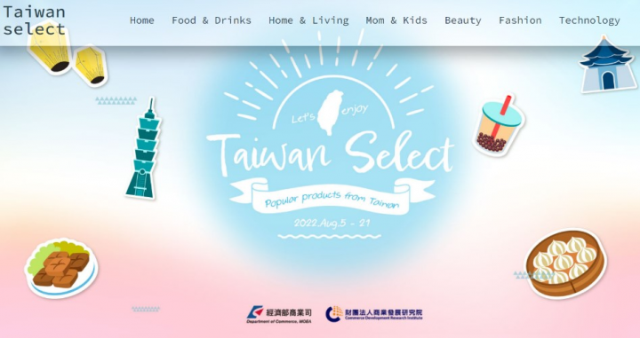 Taiwan Select is from August 5th to August 21st.