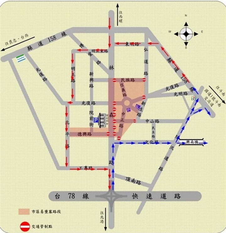 雲林縣虎尾鎮年度盛事「中元普渡慶典」12日將登場，警方當天將在普渡區及重要路段進行交通管制，提醒用路人依指揮行車，配合改道。（警方提供）