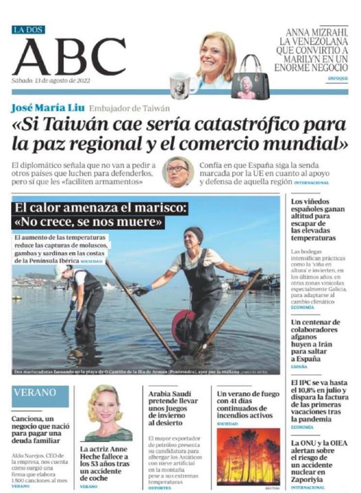 劉德立接受西班牙前三大報「ABC日報」專訪