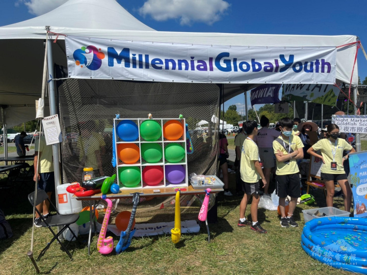 MGY 於馬里蘭大型亞洲聯合夜市市集設攤介紹臺灣文化