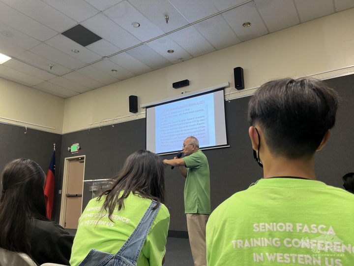 Fiery passion shining through Executive Director Lin's words