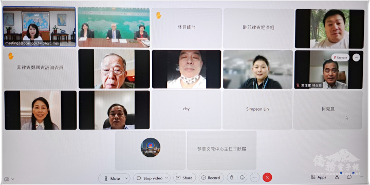 與會人員提出多項問題詢問踴躍