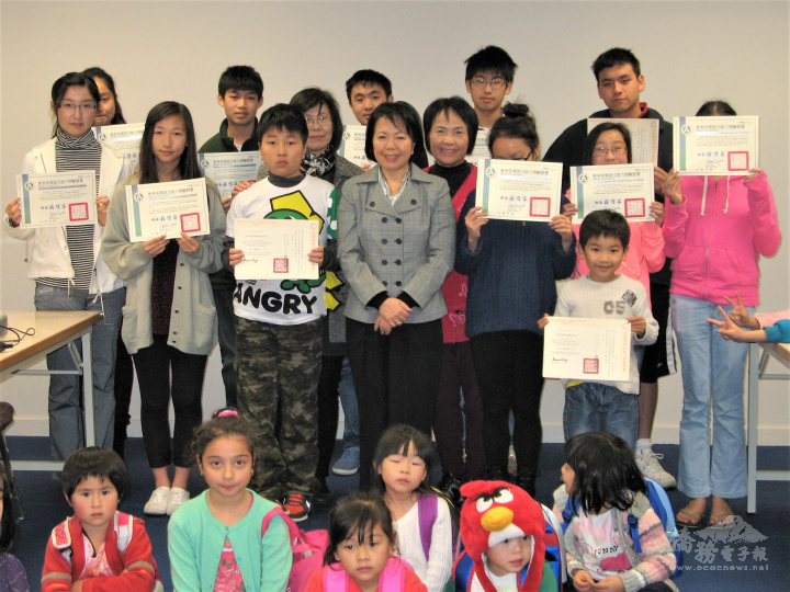 鼓勵紐西蘭學生取得「國家華語文能力測驗」證書