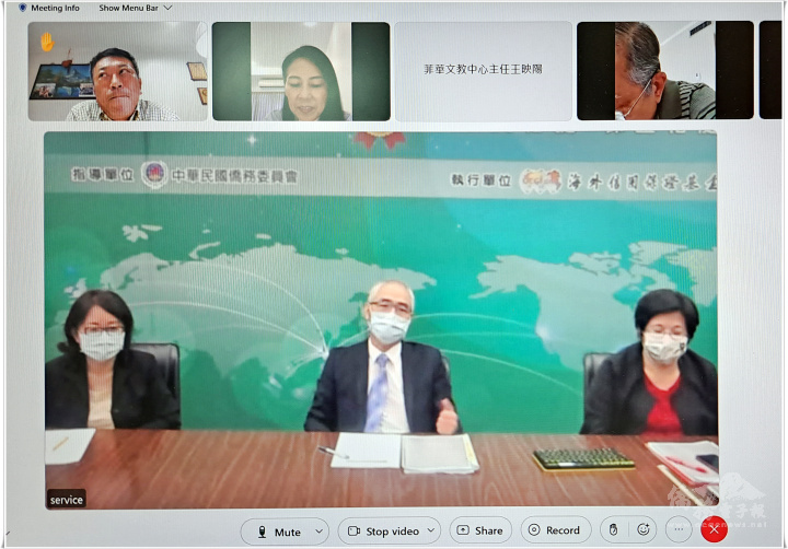海外信用保證基金解說當前COVID-19紓困專案並進行案例分享
