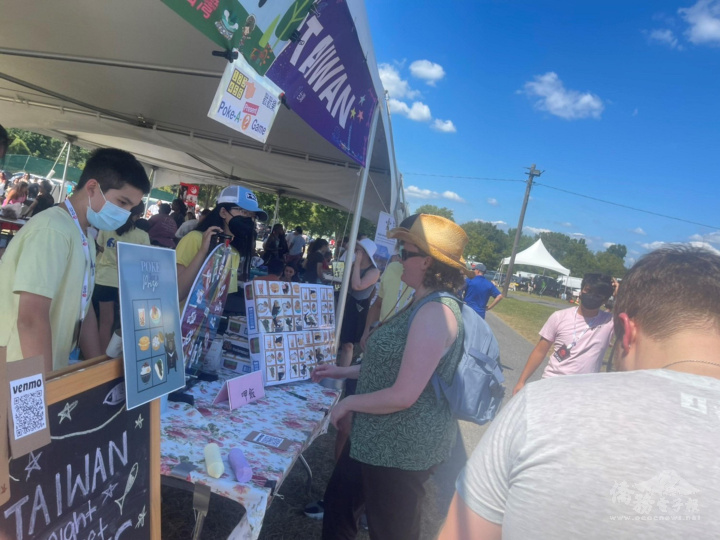 FASCA DC 學員向主流社會介紹臺灣