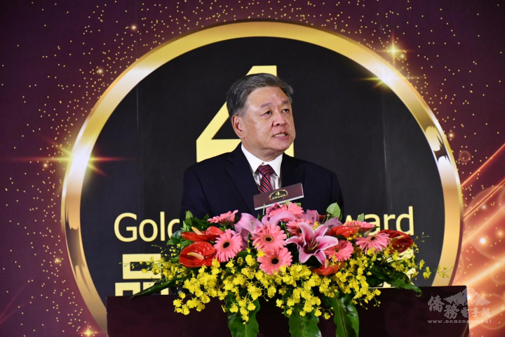 呂元榮分享「鏈結海外臺商與臺灣產業共同發展」六支箭，精準服務海外臺商