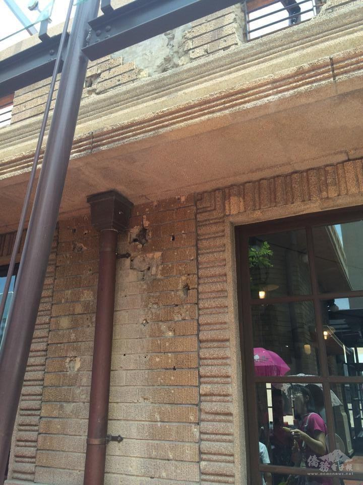 攝於2014年8月22日，太平洋戰爭下彈藥痕跡，刻畫著歷史