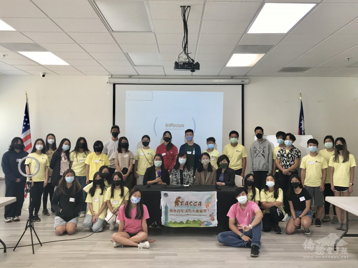 Group photo (Photo Credit: Yolanda Lin)