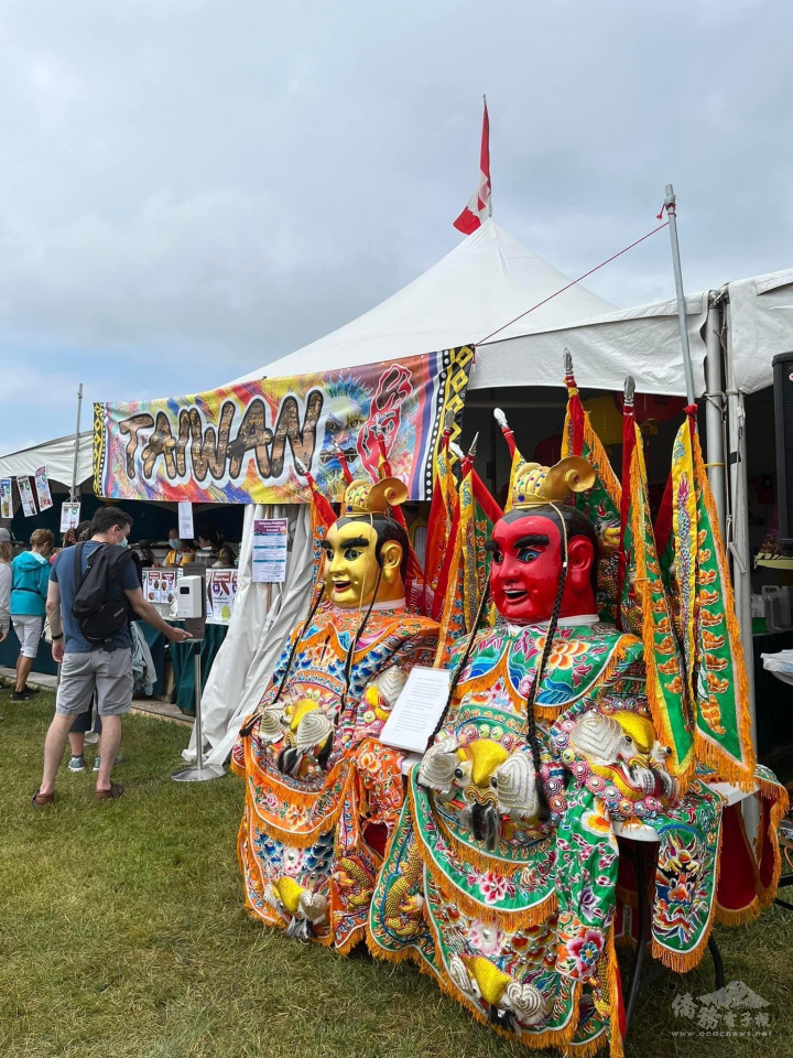 可愛的臺灣電音三太子