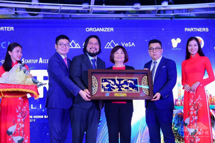 越南品牌商務加速器VESA開幕，時任國發會主委陳美伶蒞臨祝賀 