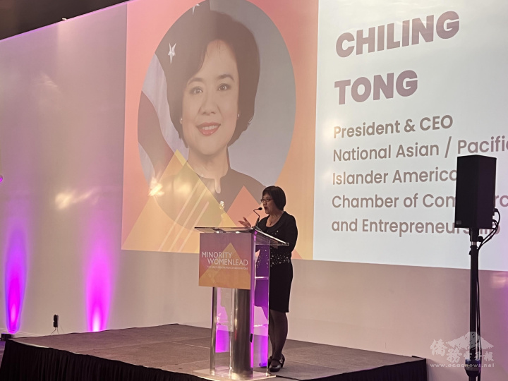 全美亞裔總商會會長董繼玲致詞