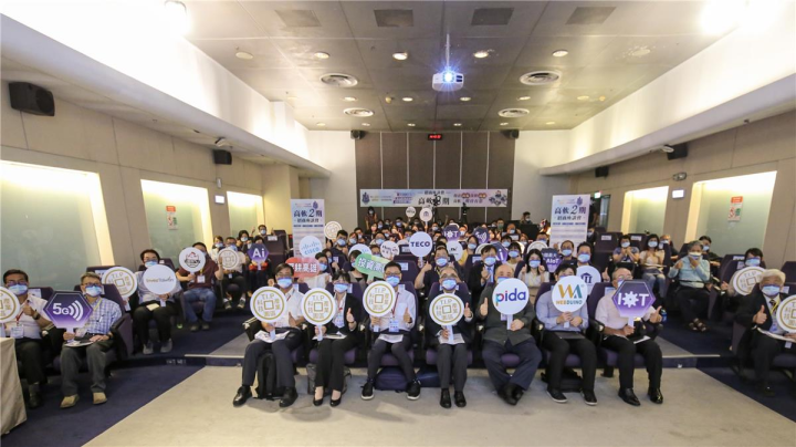 Open new window for The Kaohsiung Software Park Phase II welcomes manufacturers in the north, and the output value estimated to NTD3.3 billion.