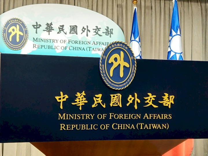 外交部25日嚴厲譴責中國外長王毅在聯大演說中刻意混淆真實現況、誤導國際視聽的連篇謊言