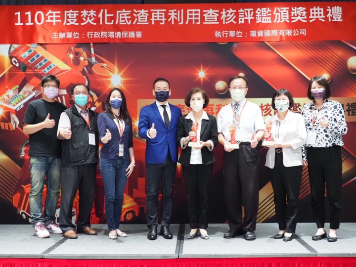 獲得「特優獎」縣市大合影