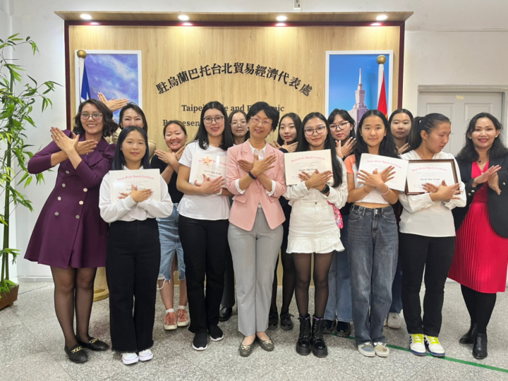 「亞洲女兒獎」 蒙古女孩創意影片倡議性別平等獲獎