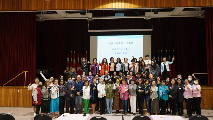 參與僑校中文老師全體大合照