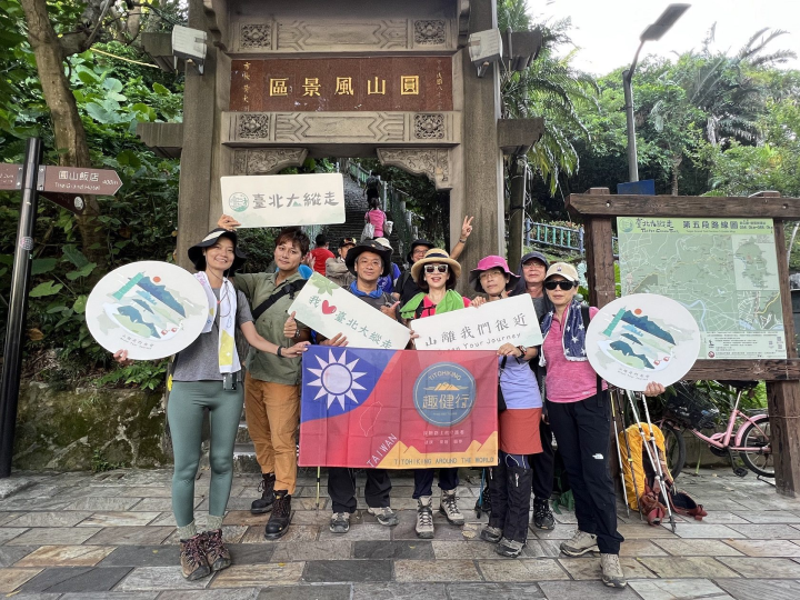 Professional Photographers Lead Taipei Grand Trail Photo Tour