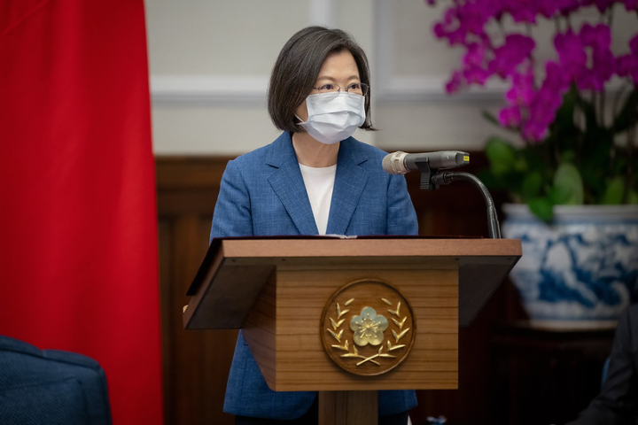 President Tsai delivers remarks.
