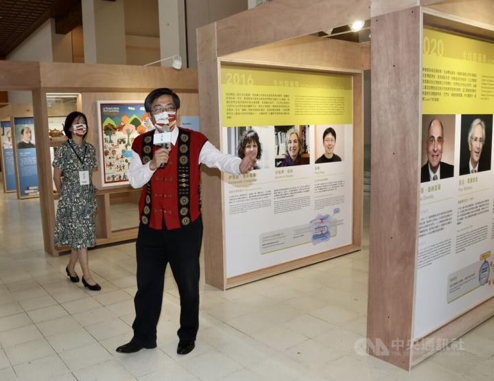Tang Prize 10th anniversary exhibit seeks to inspire visions for the future