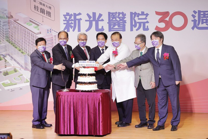 賴清德副總統今（2）日上午出席「新光醫院30週年慶院慶大會」