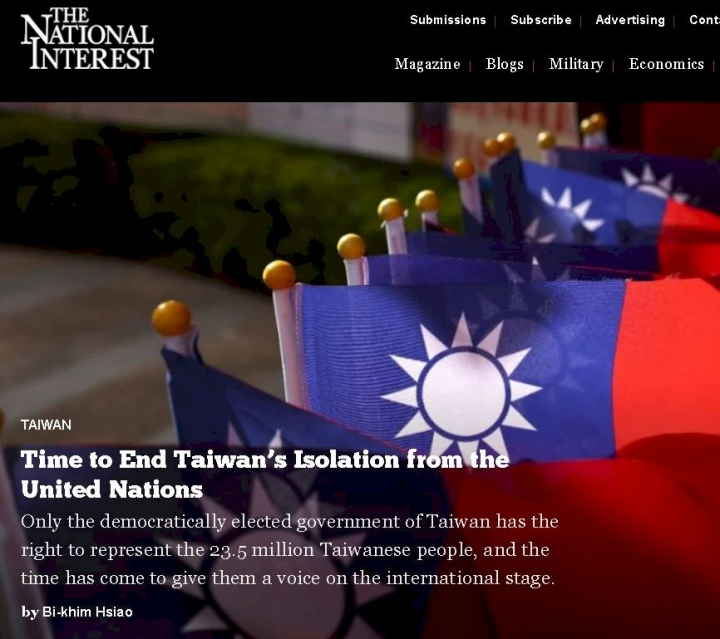 駐美代表蕭美琴投書美國「國家利益」雙月刊，呼籲是時候終結聯合國對台灣的孤立(圖截自國家利益官網)