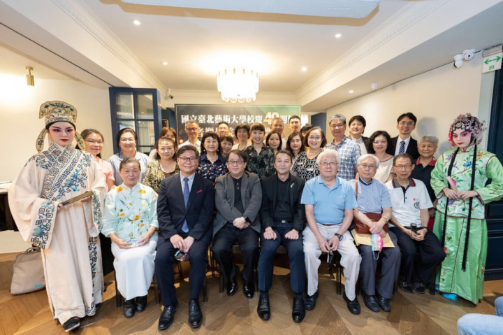 為歡慶國立台北藝術大學成立40週年，北藝大音樂學院教授級音樂家齊聚一堂，推出12場系列音樂會，用精實精彩的音樂展演為北藝大熱情慶生。（北藝大音樂學院提供）