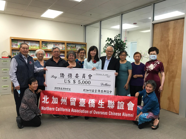 北加州留臺僑生聯誼會捐贈獎助學金 助僑生圓夢|北美洲 | 僑務電子報