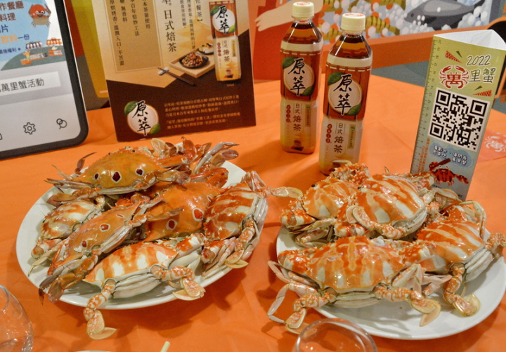 新北市政府漁業及漁港事業管理處推廣秋季正盛產的萬里蟹，歡迎大家到北海岸的石門、淡水、萬里等北海岸產地品嚐，也歡迎透過超商預購、前往餐廳嚐鮮。