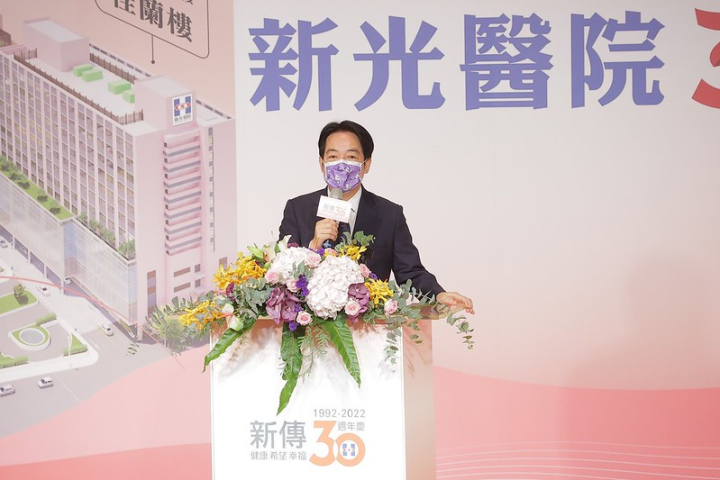 副總統出席「新光醫院30週年慶院慶大會」，並致詞