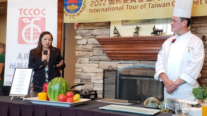 「2022年橙縣地區臺灣美食國際巡迴講座」，Yorba Linda 市市議員及加州副檢察長黃瑞雅(Peggy Huang) 親臨參與並致詞。