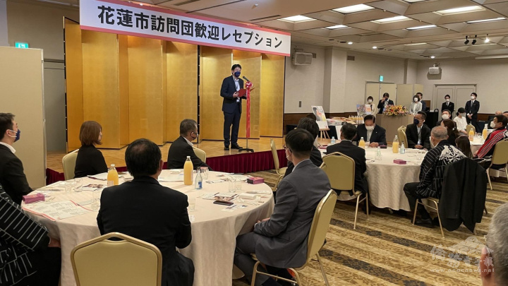 由盛岡市主辦的歡迎晚宴