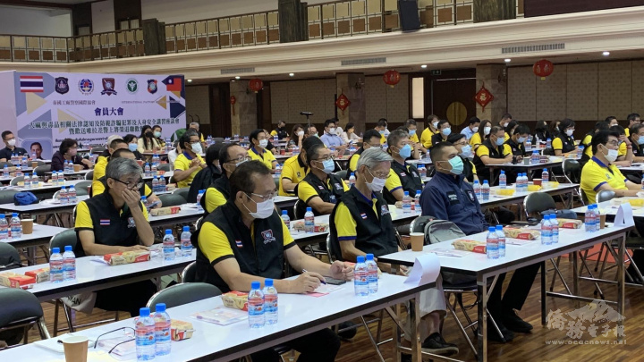 泰國工廠警察國際協會會員踴躍出席反毒、防詐騙及維護人身安全講座