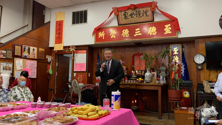 羅省至德三德公所慶祝中秋節祭祖午宴活動-洛僑中心主任陳敏永致詞 