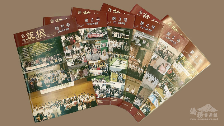 從2009年3月到2014年12月共製作6期會刊「草根」