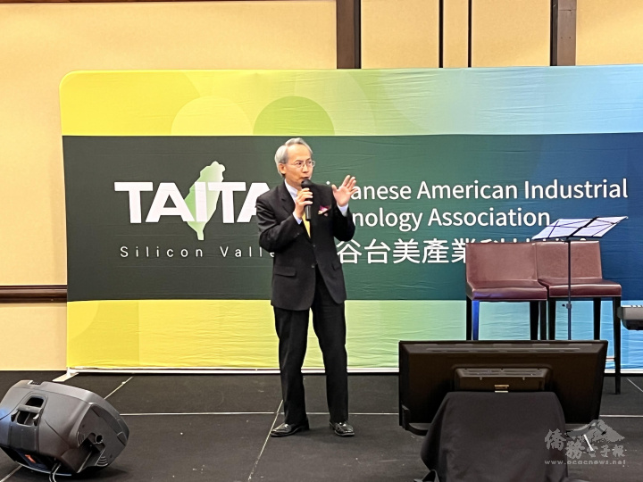 駐舊金山辦事處處長賴銘琪致詞