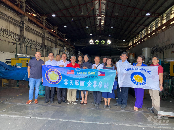 徐佩勇偕菲律賓臺商企業代表於穩贏企業Bulacan廠區合照